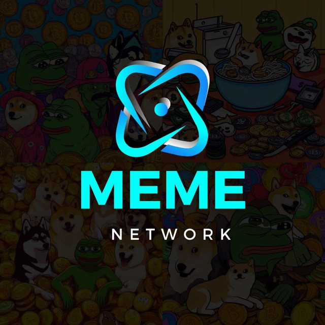 MEME NETWORK