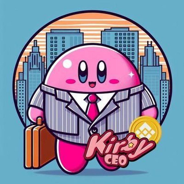 KIRBY CEO