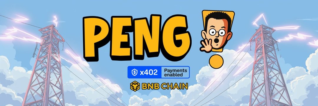 Paid Advertisement Photo