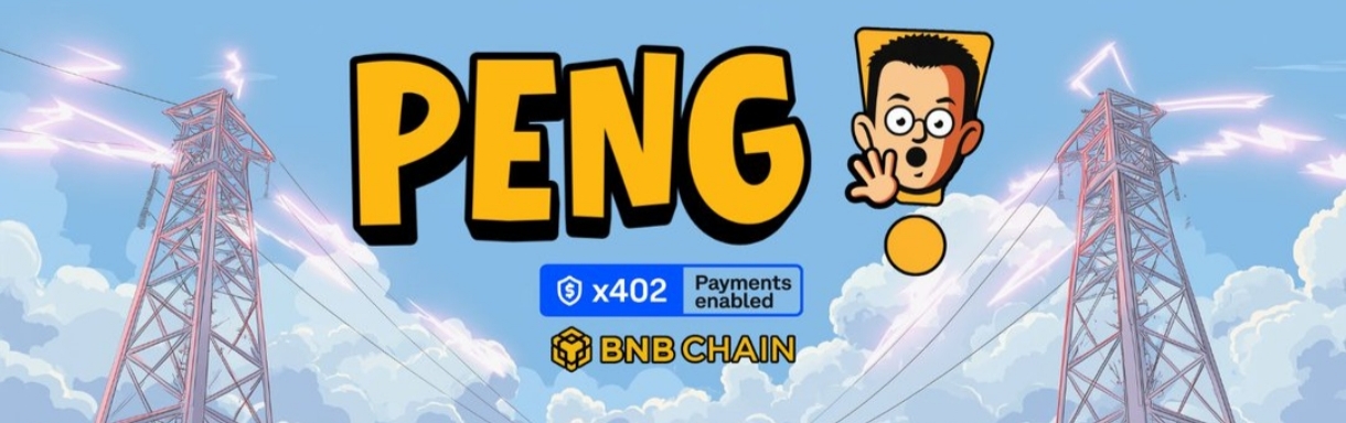 Paid Advertisement Photo
