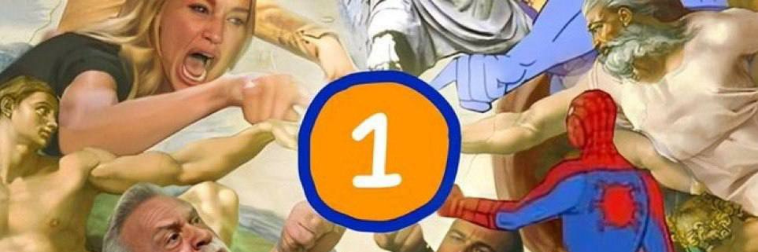 Paid Advertisement Photo