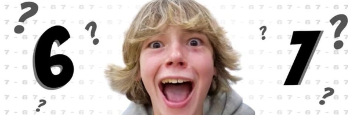 Paid Advertisement Photo