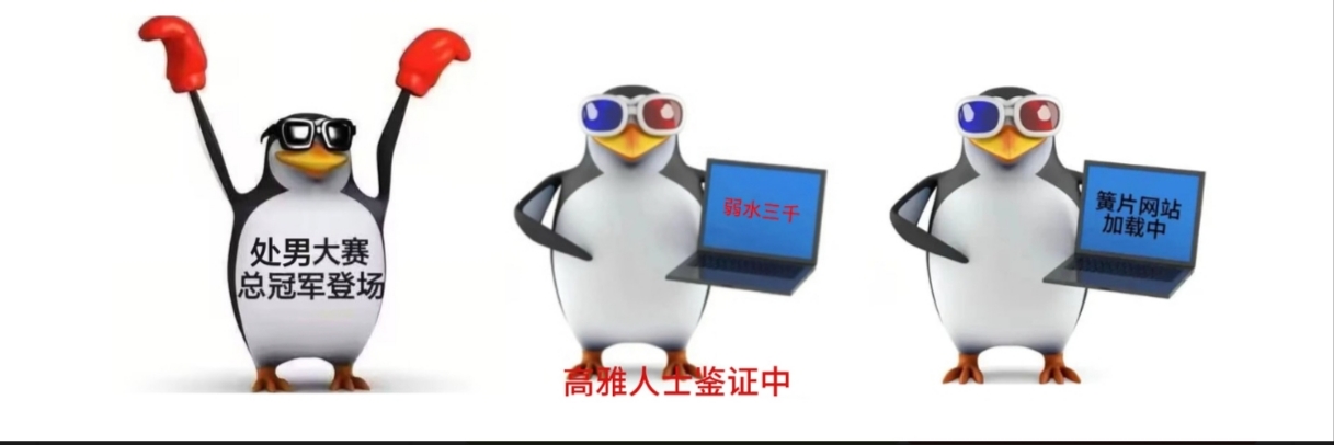 Paid Advertisement Photo