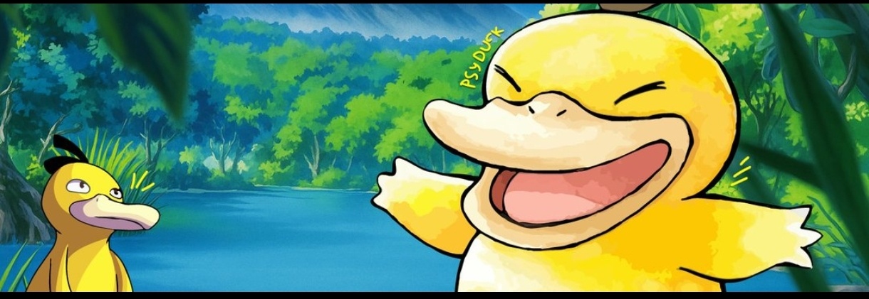 Paid Advertisement Photo