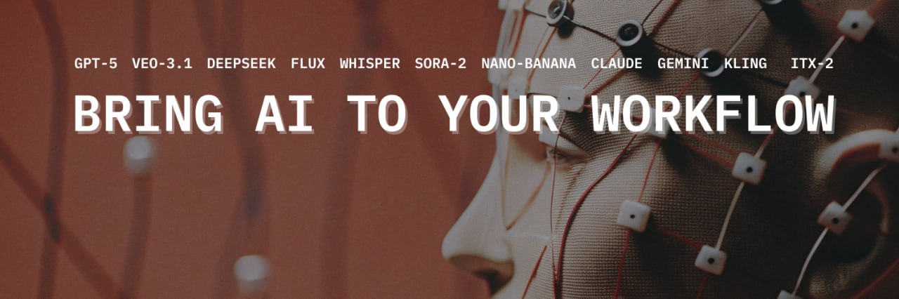 Paid Advertisement Photo