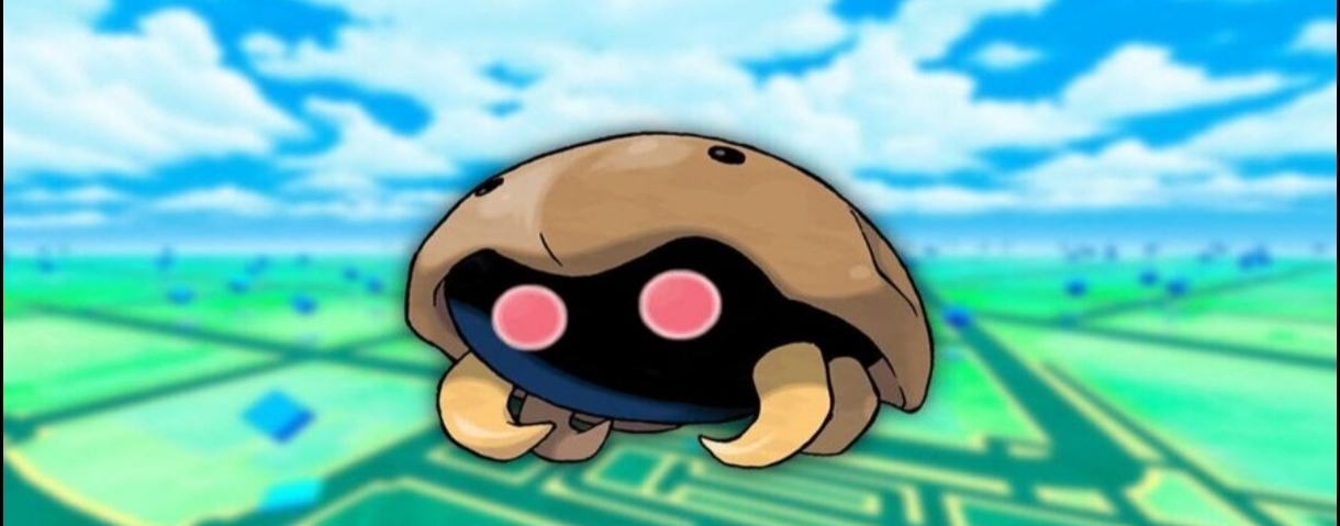 Paid Advertisement Photo