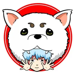 GINTAMA INU logo